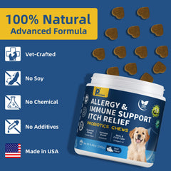 Petrivium Dogs Omega-3 Skin Health bottle emphasizes coat and skin nourishment.