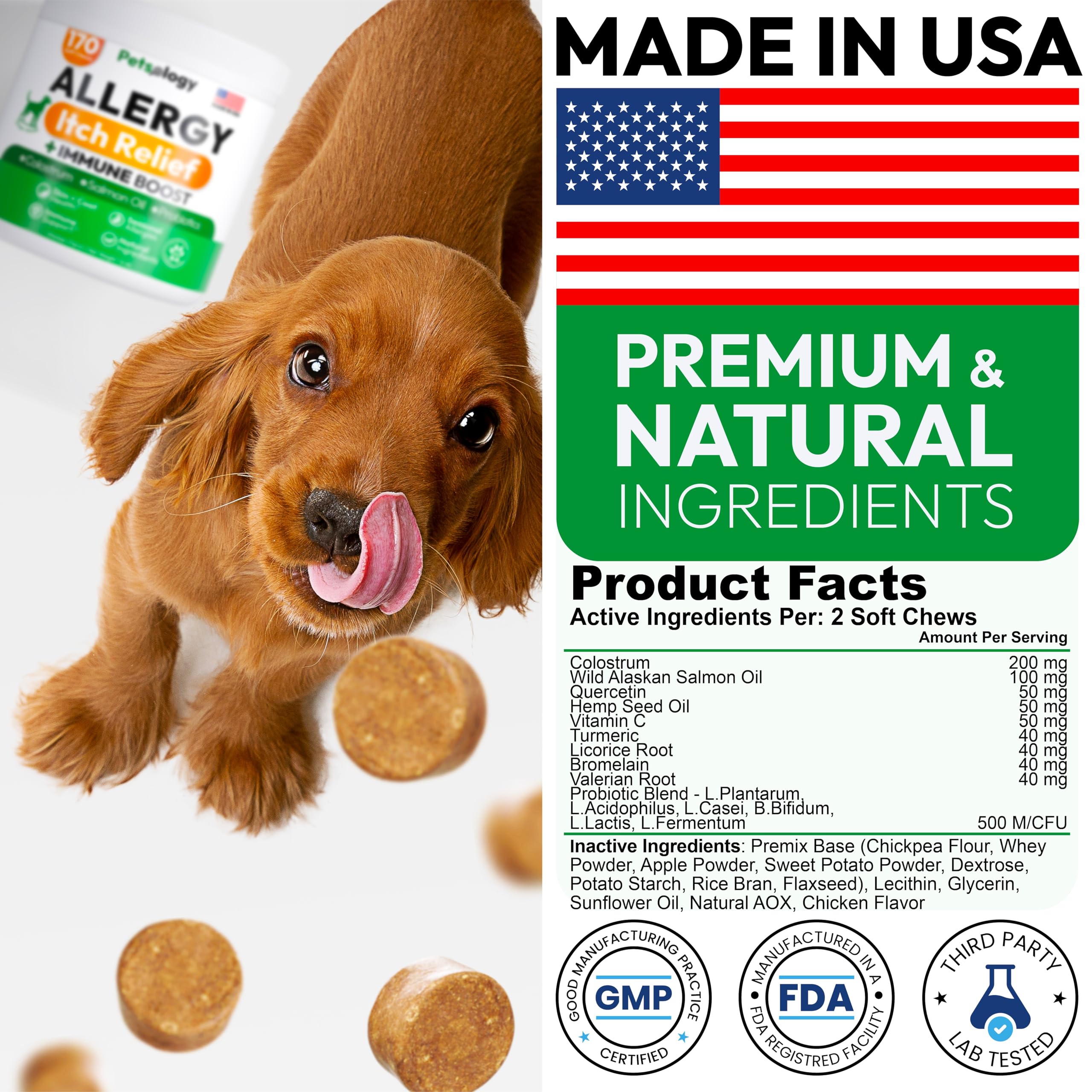 Petsology Made in USA facility badge on packaging.