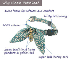 PetSoKoo Open Three Luck charm accent for a playful look on cats.