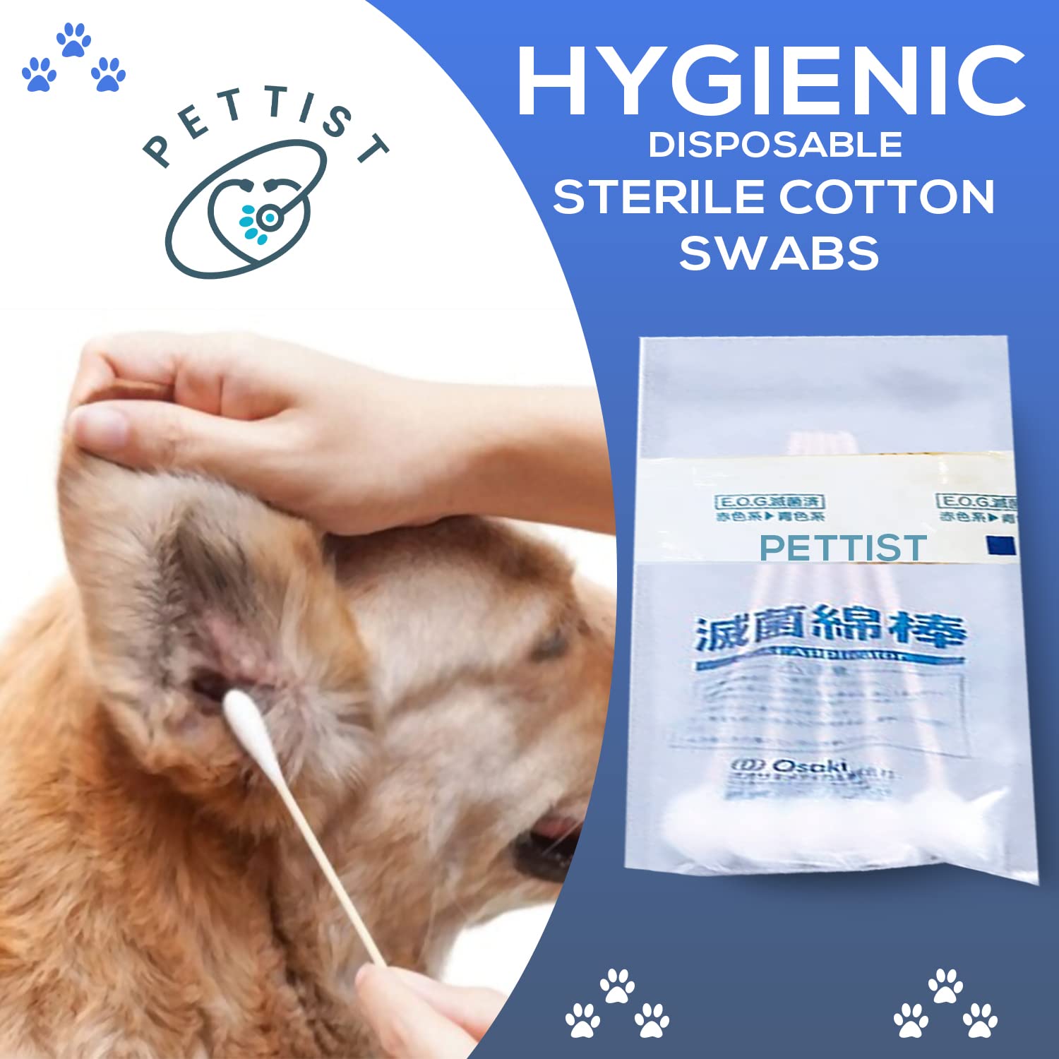 PETTIST made-in-Japan materials, trusted quality for pet care