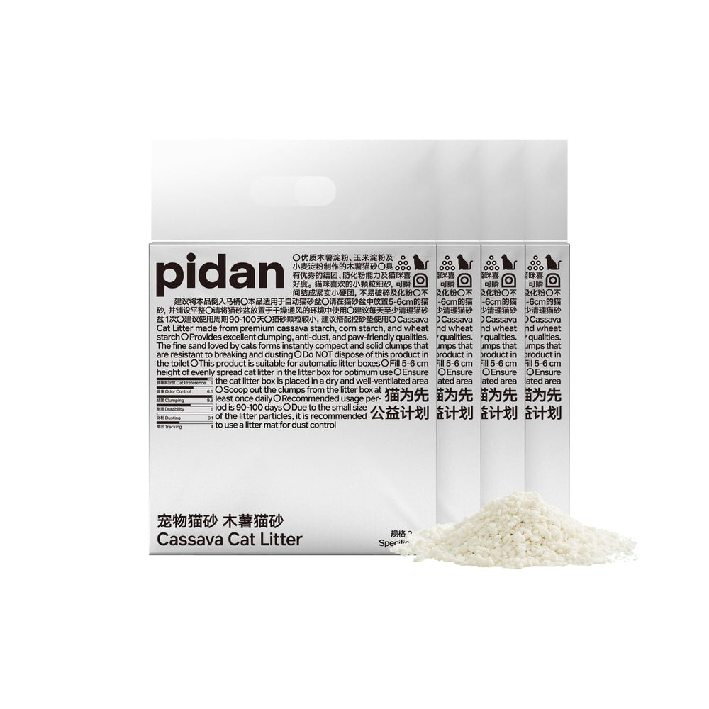 Pidan Cassava Cat Litter with fast clumping for easy cleanup.