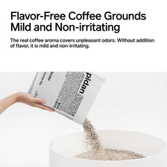 Pidan Tofu Cat Litter dust-free pour shot highlights clean handling