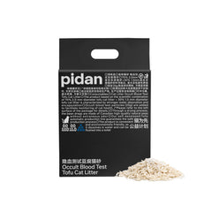 Pidan Tofu Cat Litter clumping action for easy scooping