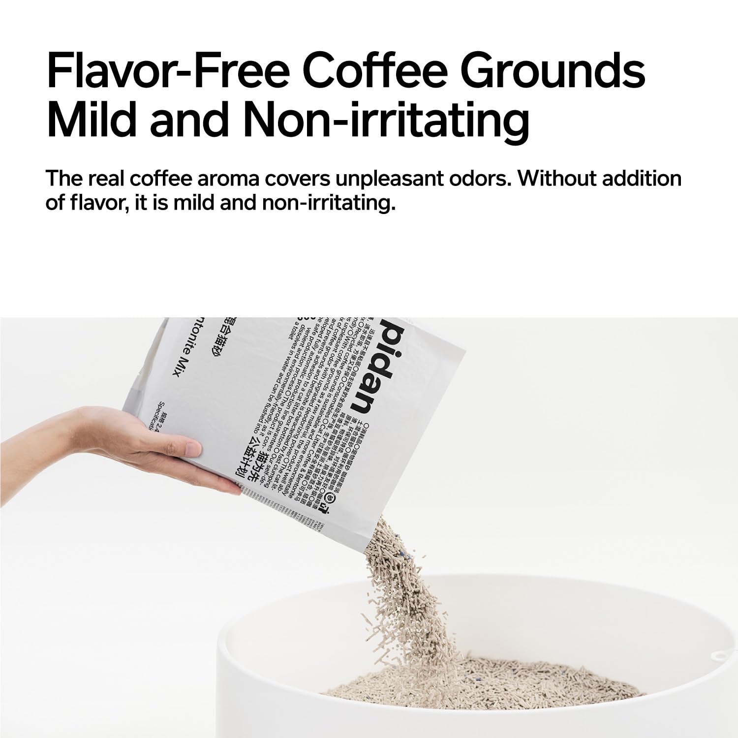 Pidan tofu cat litter is a dust-free option for a cleaner home