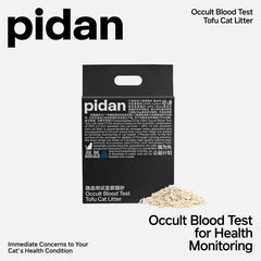 Pidan Tofu Cat Litter flushable formula for simple disposal