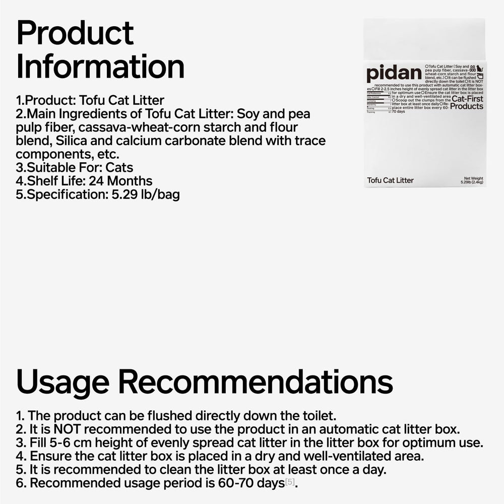 pidan Tofu Cat Litter lab testing for safety and quality