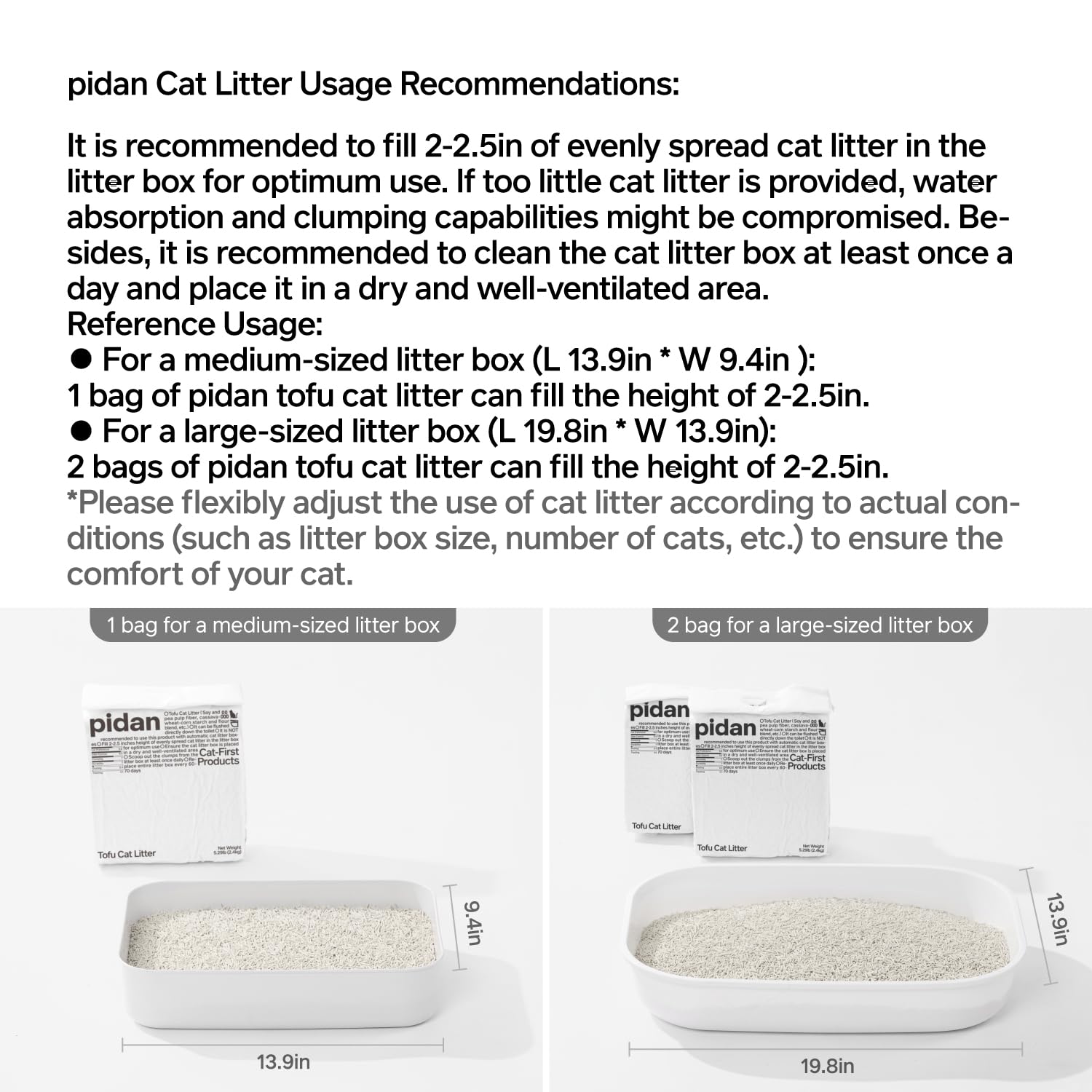 pidan Tofu Cat Litter packaging shows 2-bag setup for convenience