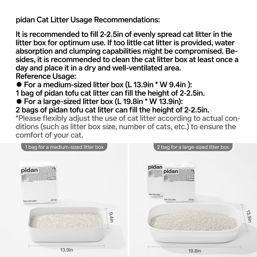 pidan Tofu Cat Litter packaging shows 2-bag setup for convenience