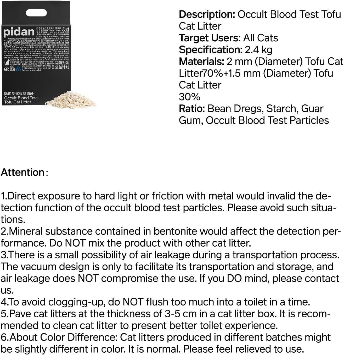 Pidan tofu litter settles in the box with quick drying action.