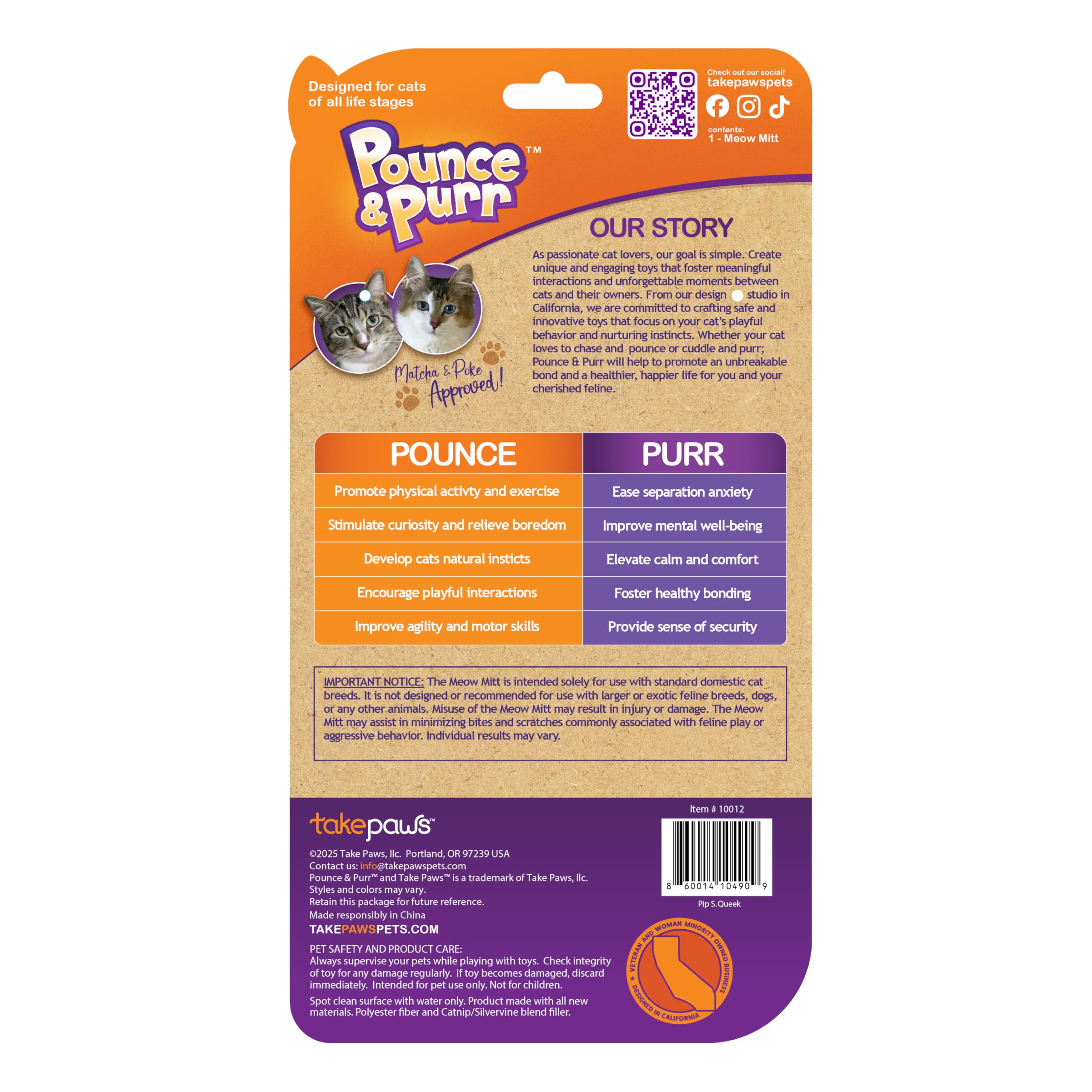 Easy care Meow Mitt spot-clean ready for busy households