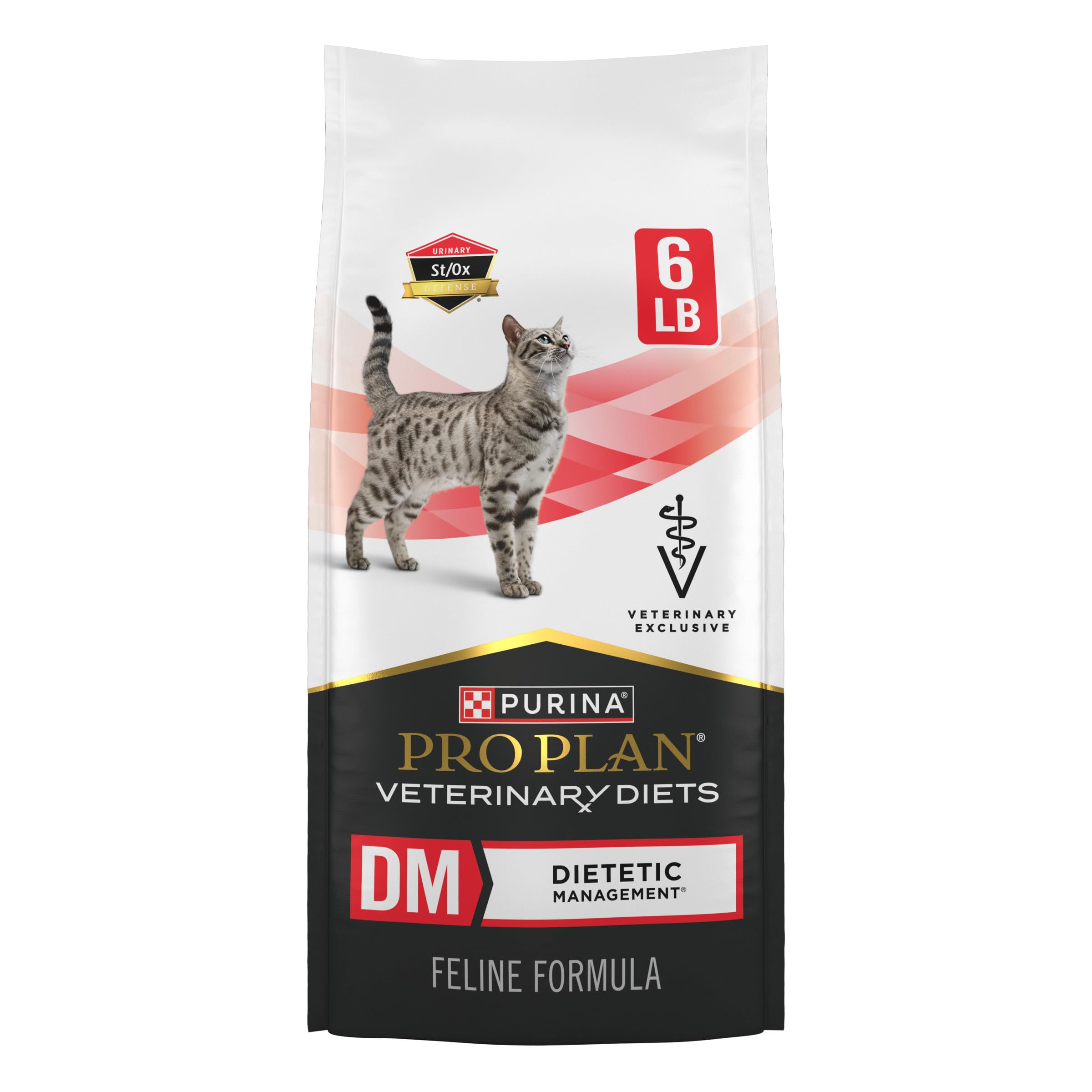 Purina Pro Plan Veterinary Diets DM cat kibble closeup showing lean body mass support