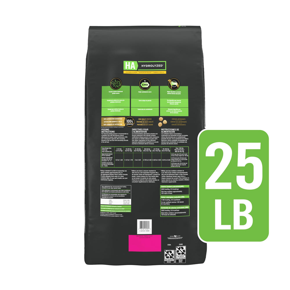 Pro Plan Veterinary Diets hydrolyzed digestive health; supports gentle digestion with vet guidance.