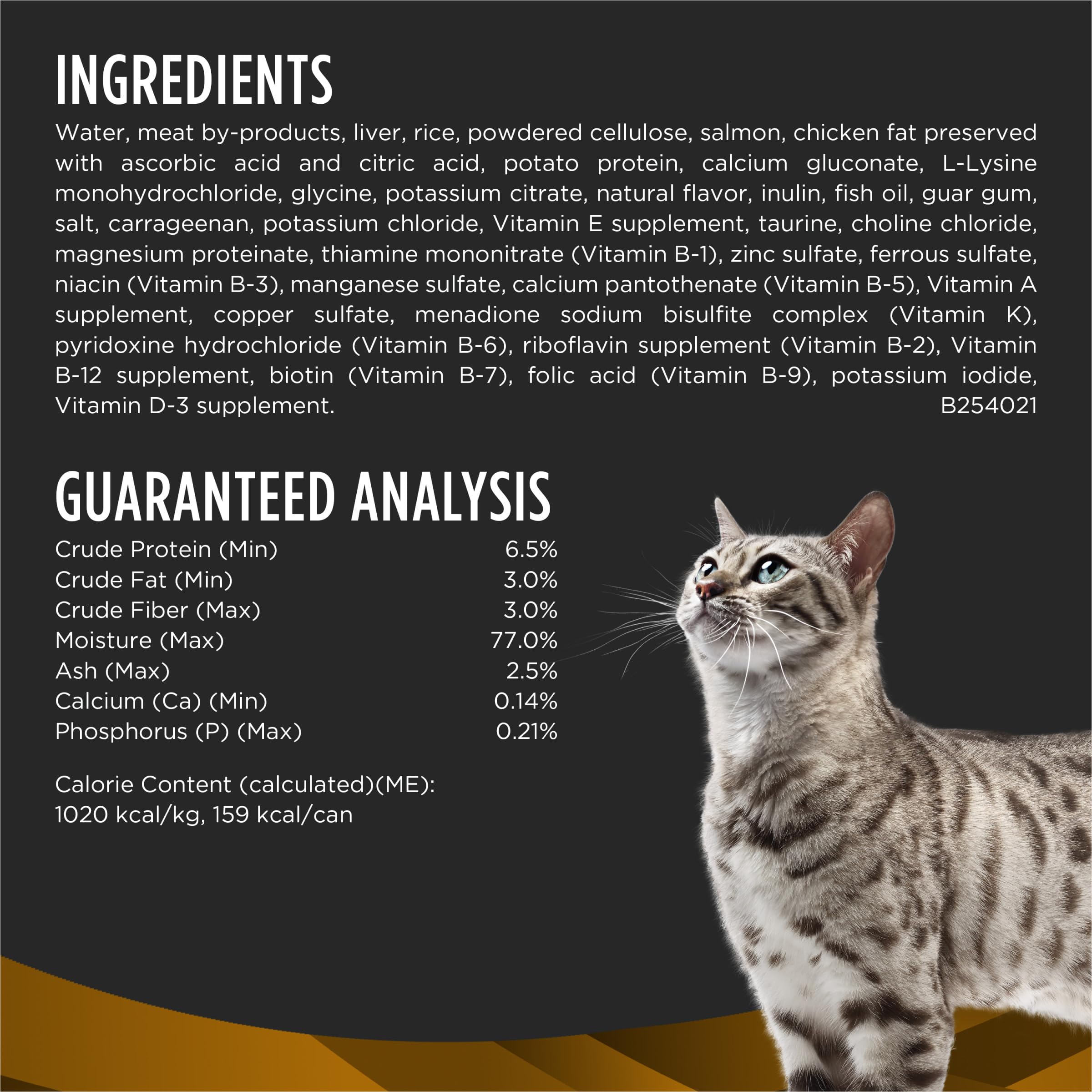 Purina Pro Plan NF pate omega-3 detail focuses on EPA and DHA content.