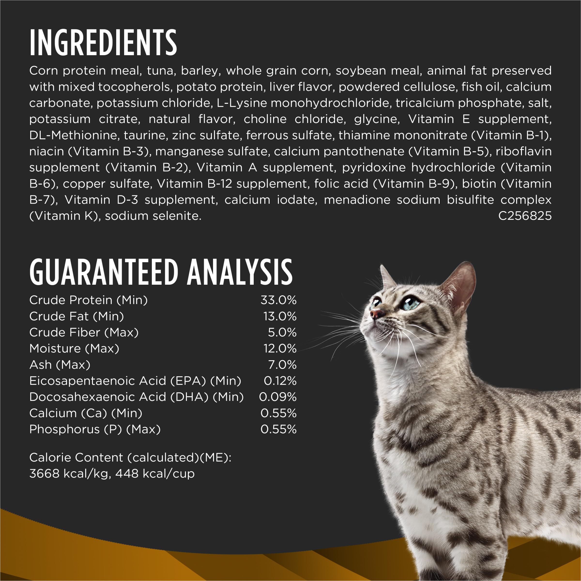 Nutrition label graphic highlights controlled phosphorus in Pro Plan NF.
