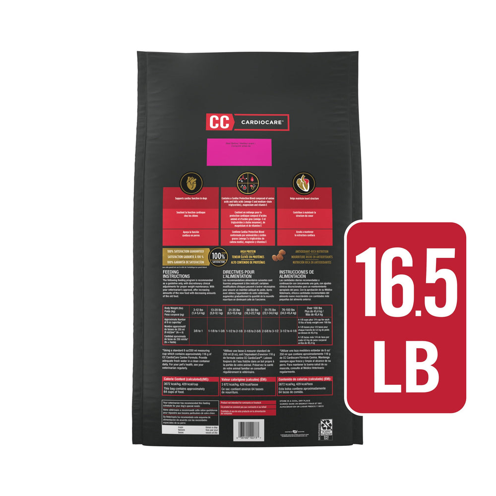 Purina CardioCare image implies antioxidant support via vitamin E.