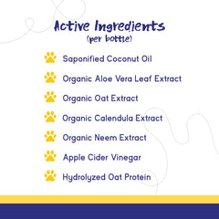 PupGrade Aloe Vera soothing formula for sensitive skin comfort