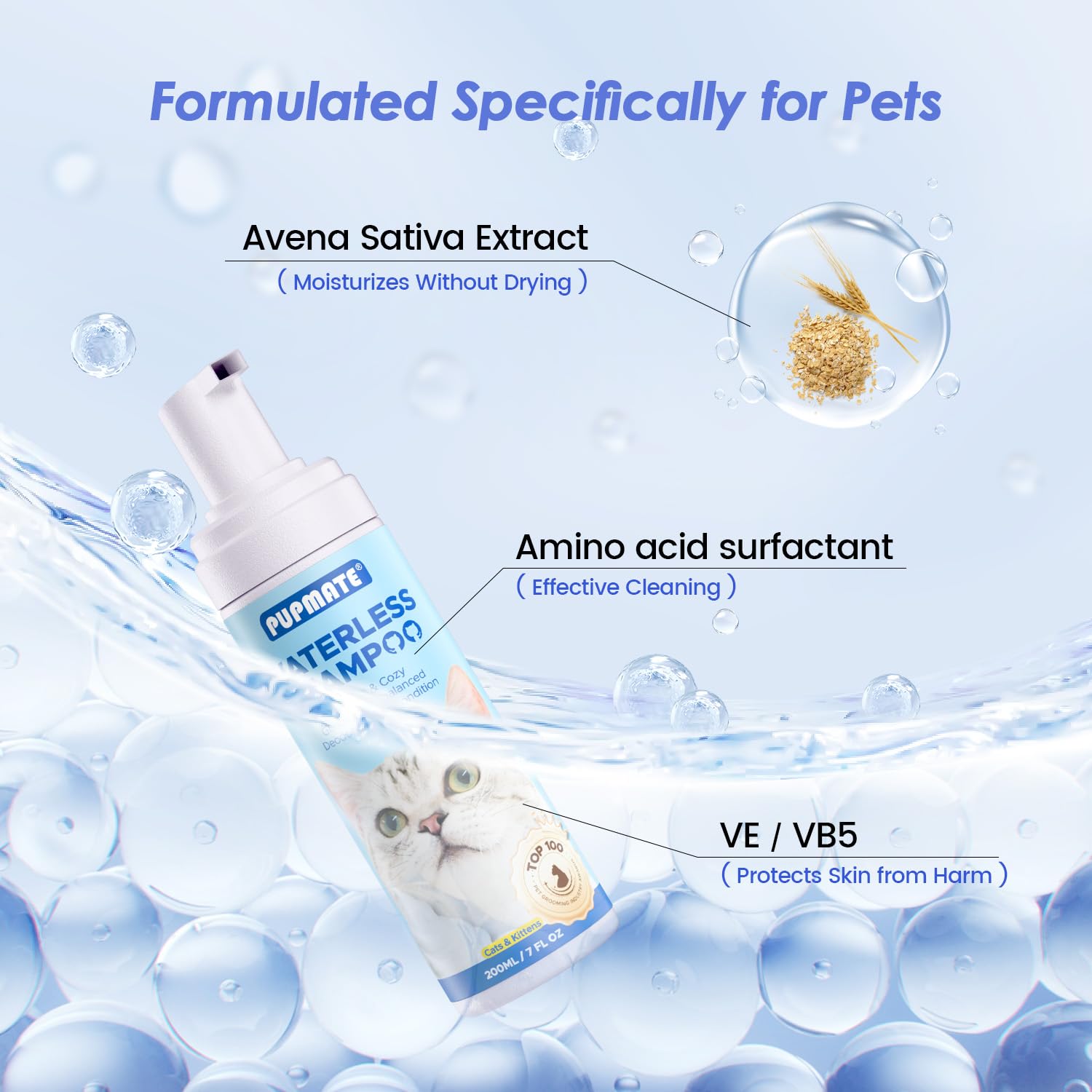 PUPMATE Cat Waterless Shampoo spray application demonstrating easy massage for detangled fur.