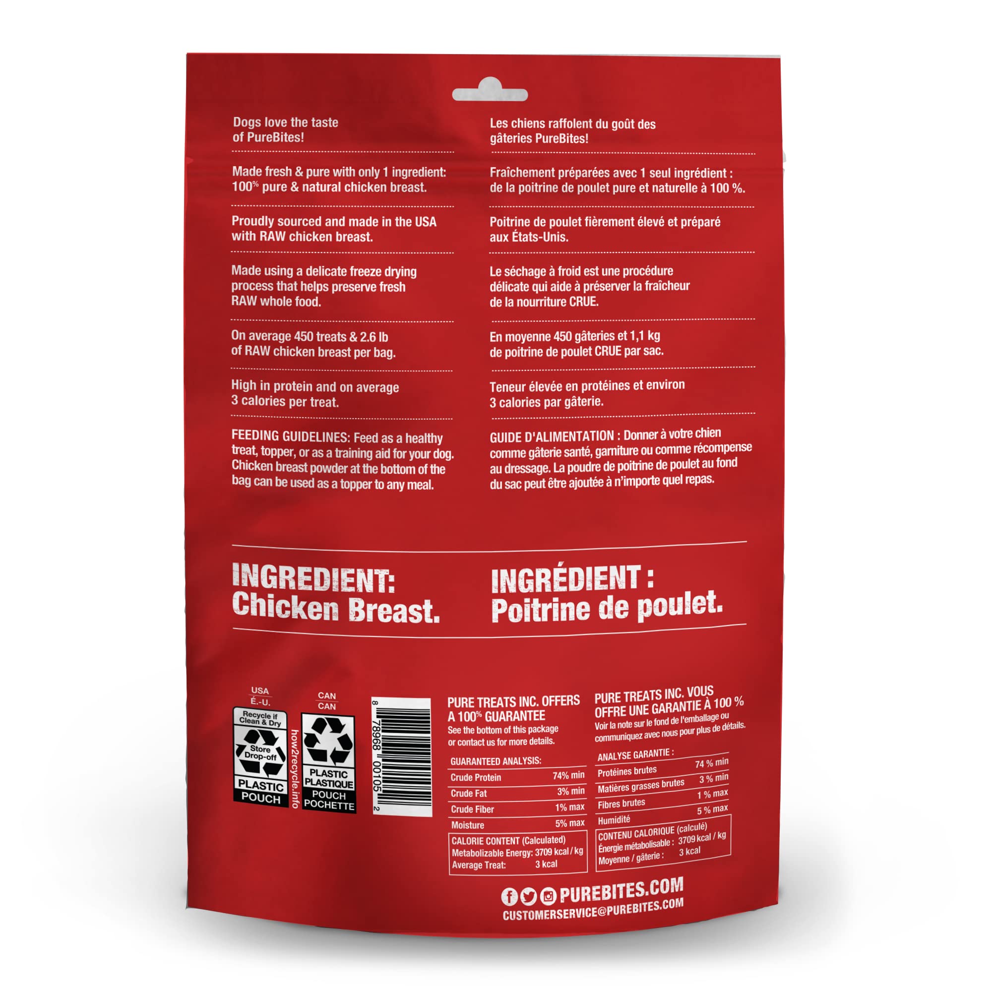 PureBites Chicken Breast treats closeup showing crisp freeze-dried texture.