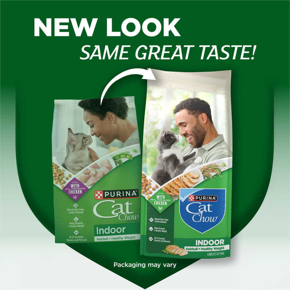 Purina Cat Chow hairball kibble closeup highlights fiber blend