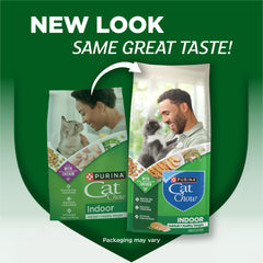 Purina Cat Chow hairball kibble closeup highlights fiber blend