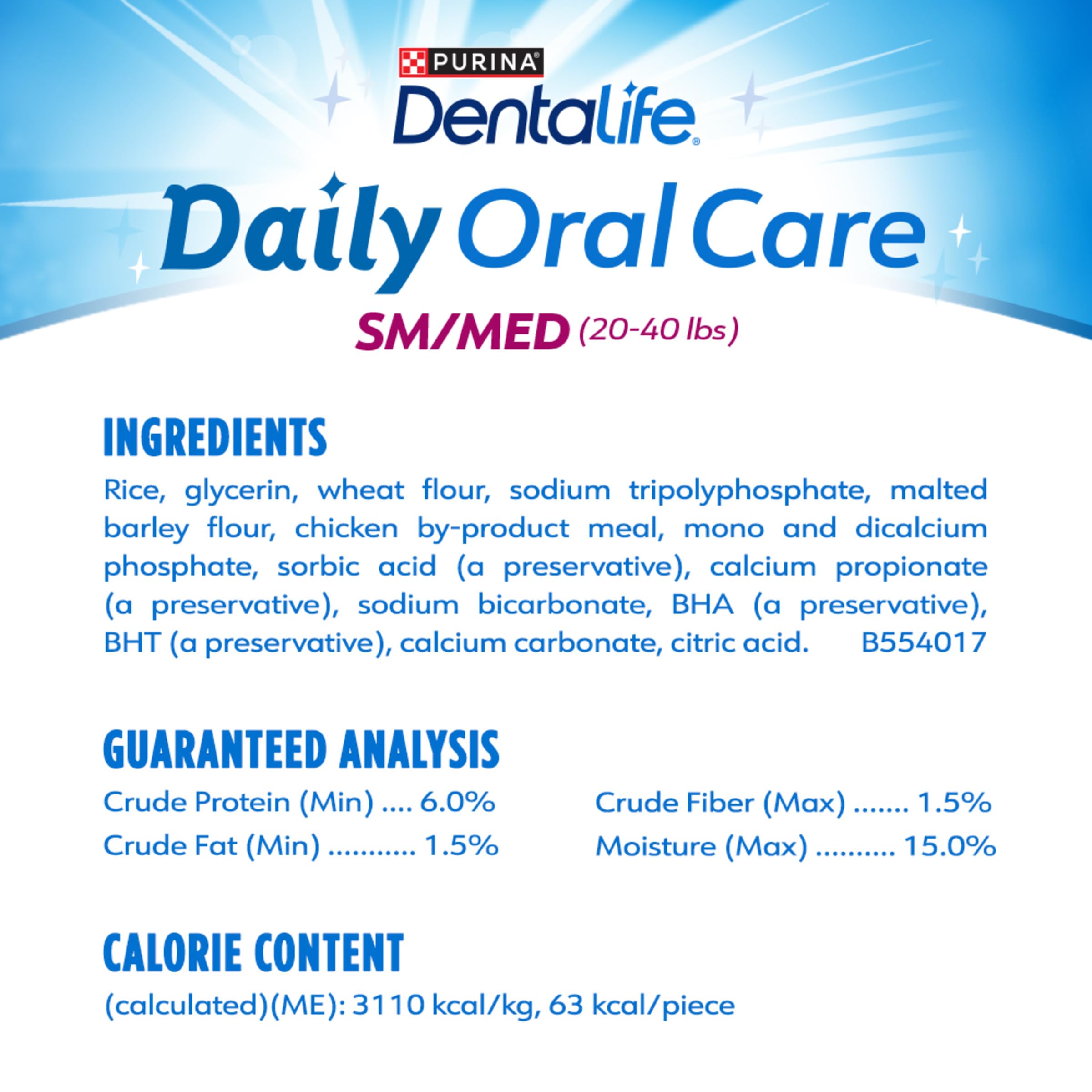 Dentalife Purina DentaLife VOHC badge signals veterinary health council approval.