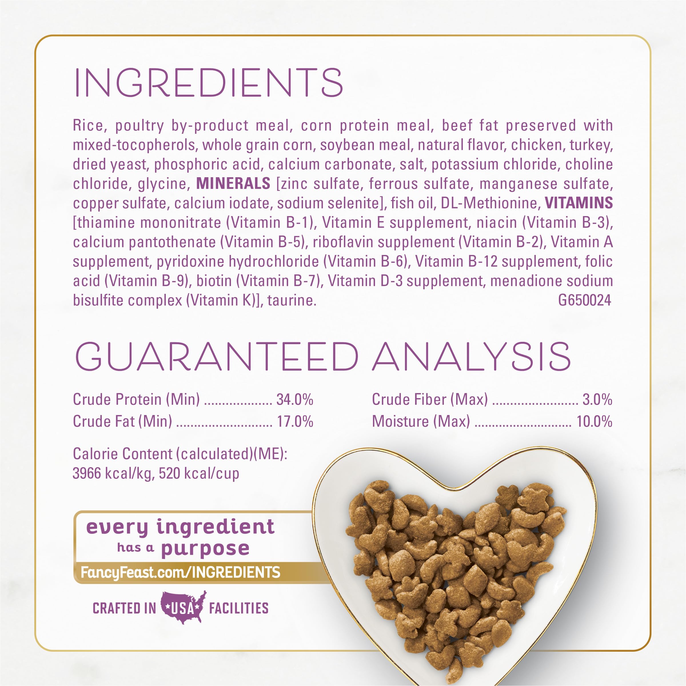 Purina Fancy Feast ingredients from Purina-owned facilities for consistent quality
