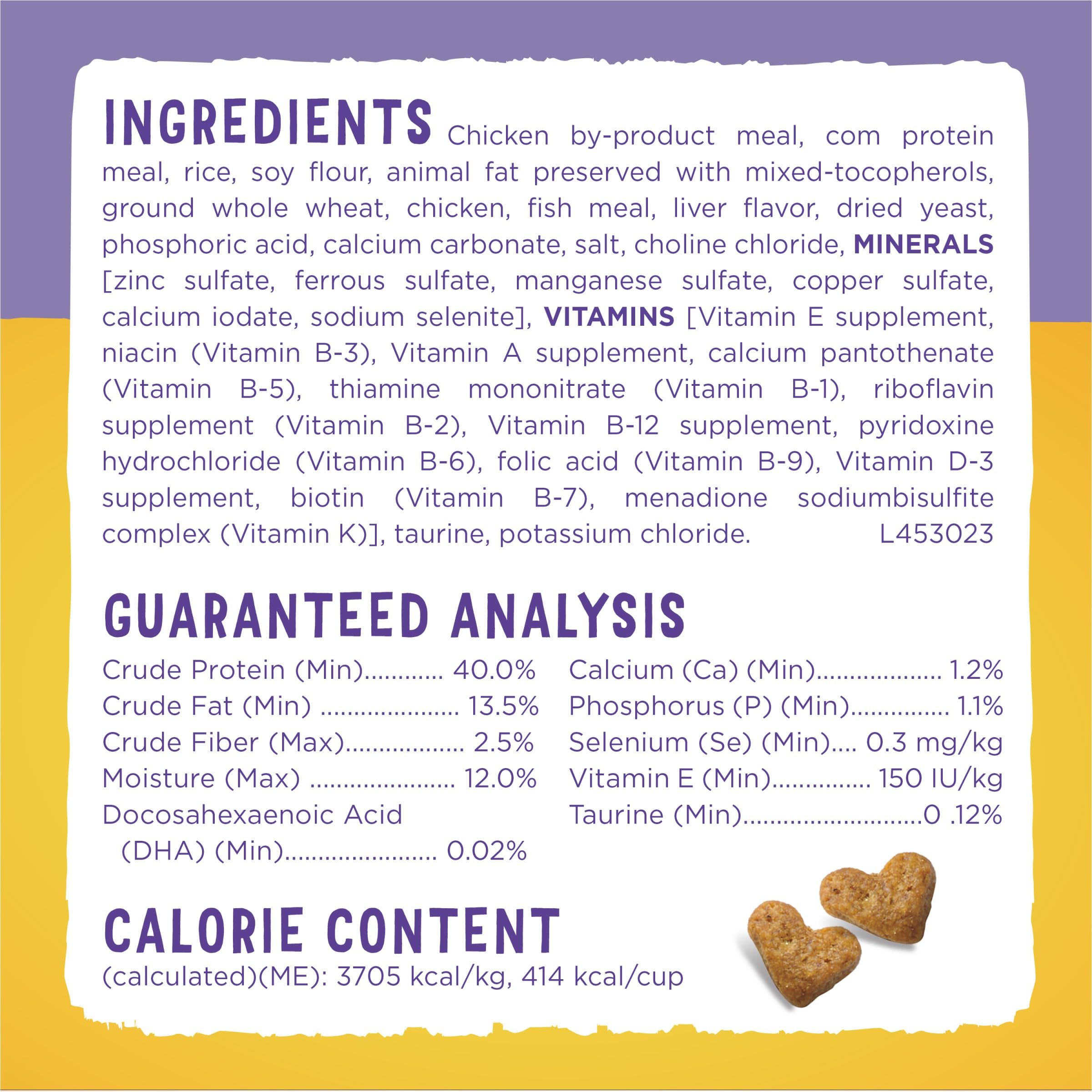 Purina Kitten Chow has no artificial colors or flavors.