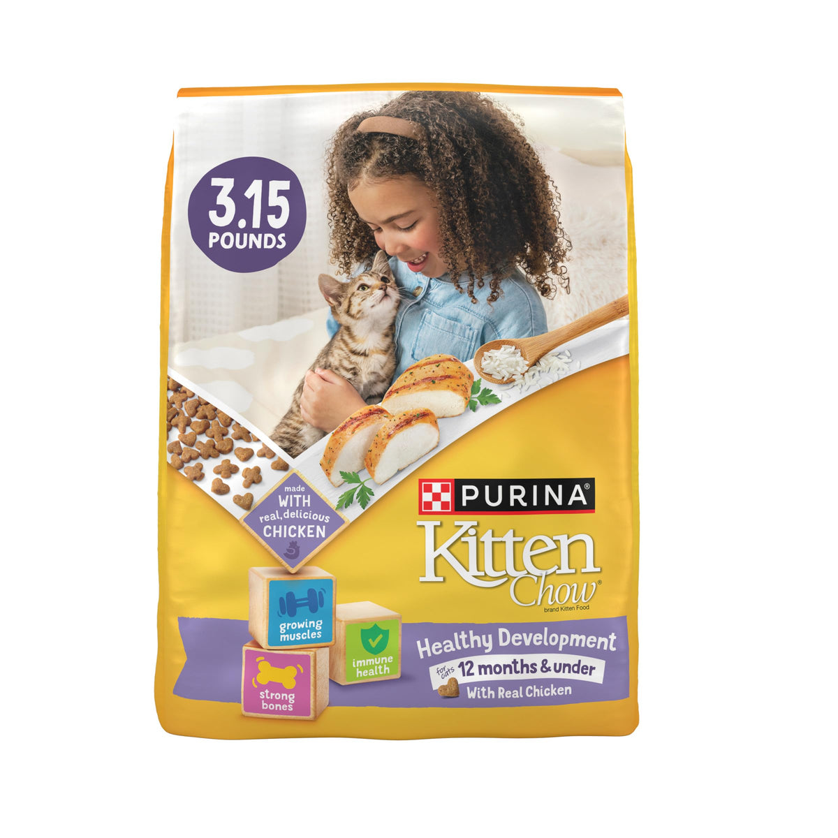 Purina Kitten Chow real chicken kibble close-up for lean muscle support