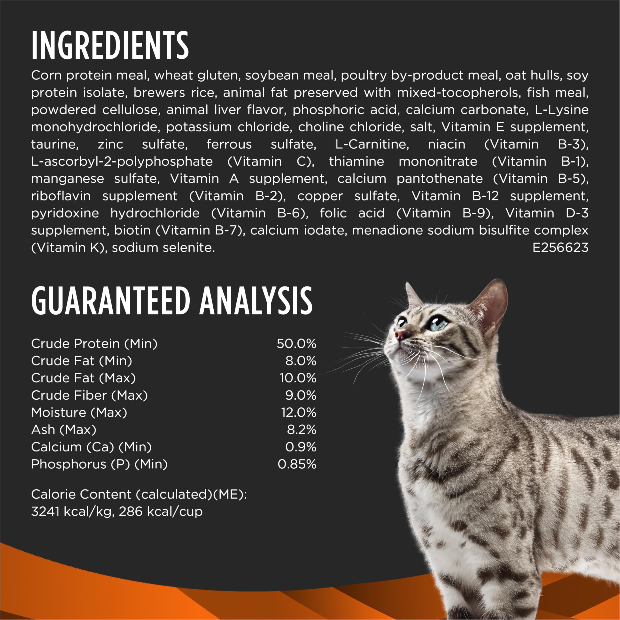 Purina OM dry formula suitable for weight loss and maintenance.