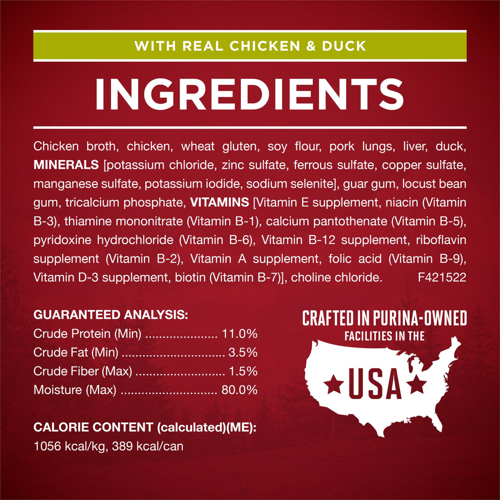 Purina ONE added vitamins and minerals for overall health and wellness.