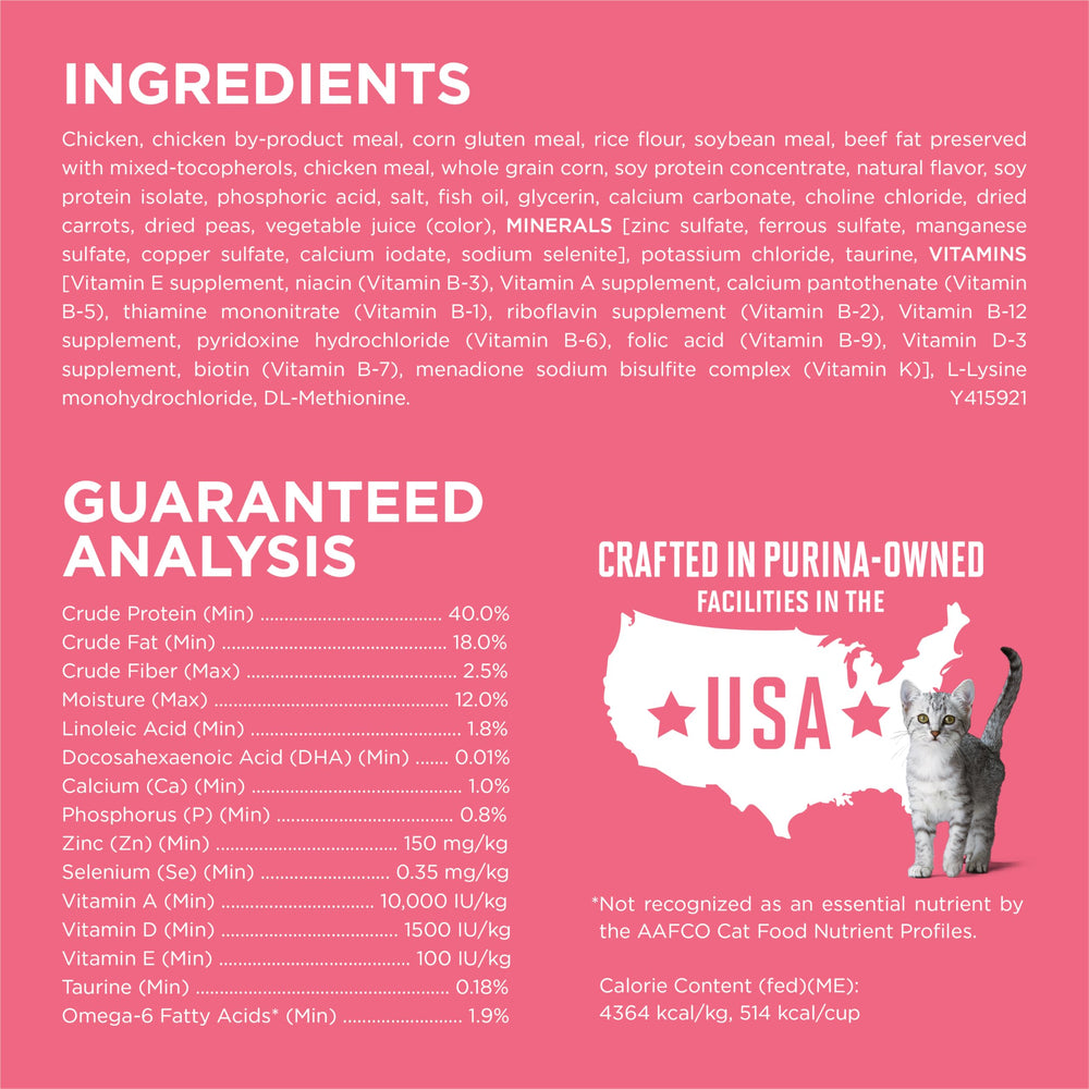 Purina ONE balanced nutrition formula image for complete kitten diet