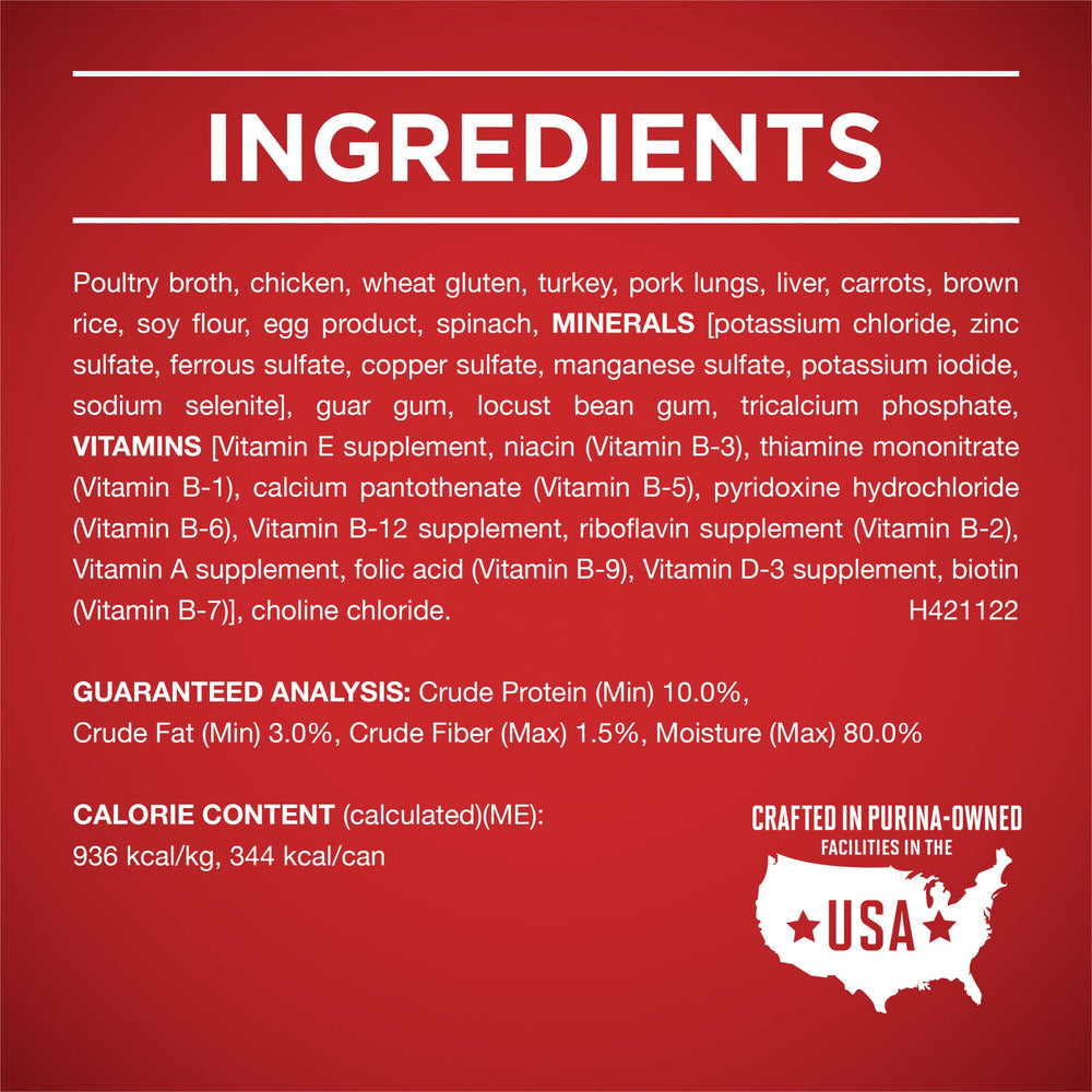Purina ONE ingredients closeup features real chicken and brown rice as main components.