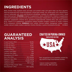 Purina ONE 32 percent protein label signals high protein in Purina ONE.