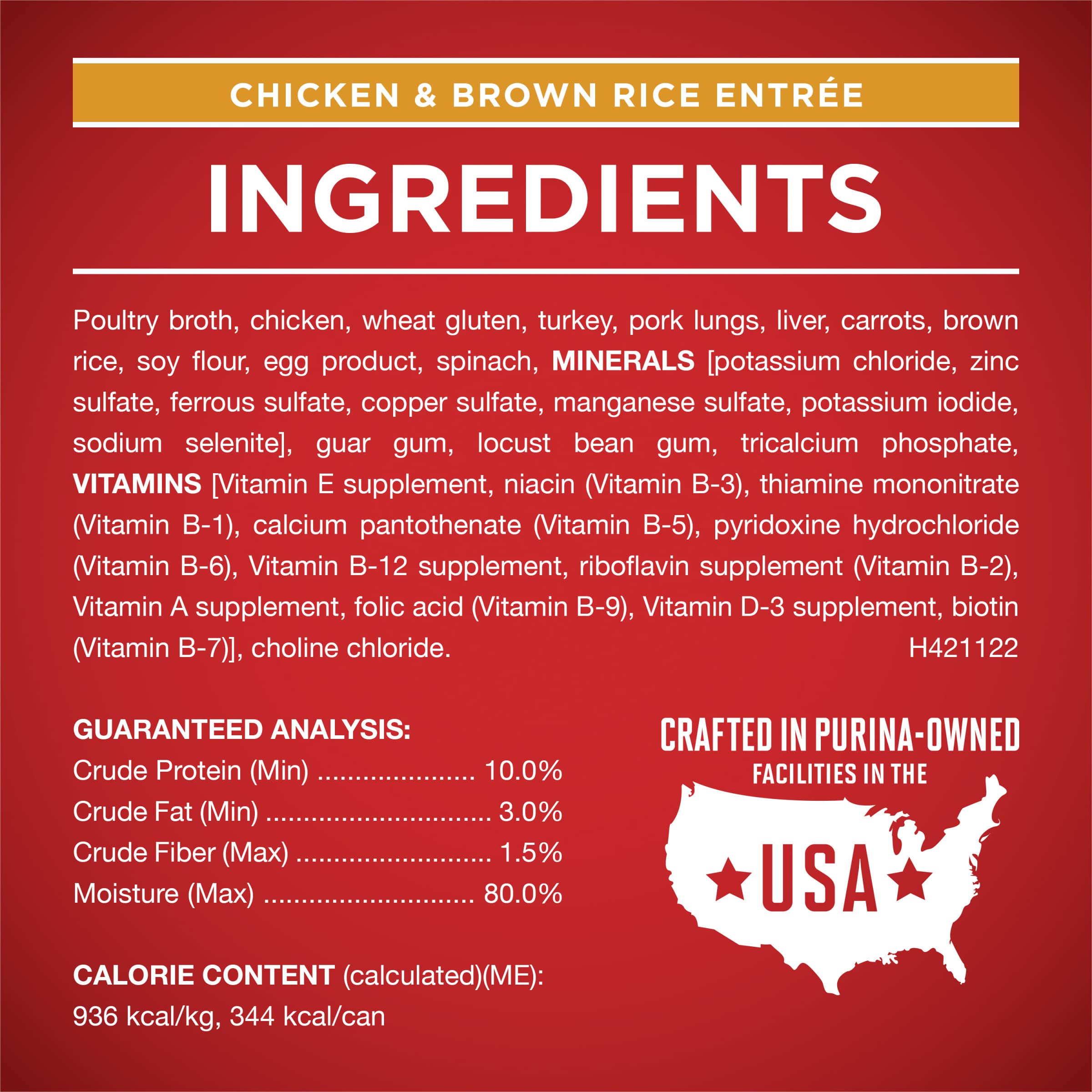 Purina ONE high-protein formula graphic highlights muscle-supporting nutrition.
