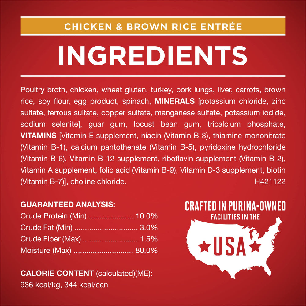 Purina ONE high-protein formula graphic highlights muscle-supporting nutrition.