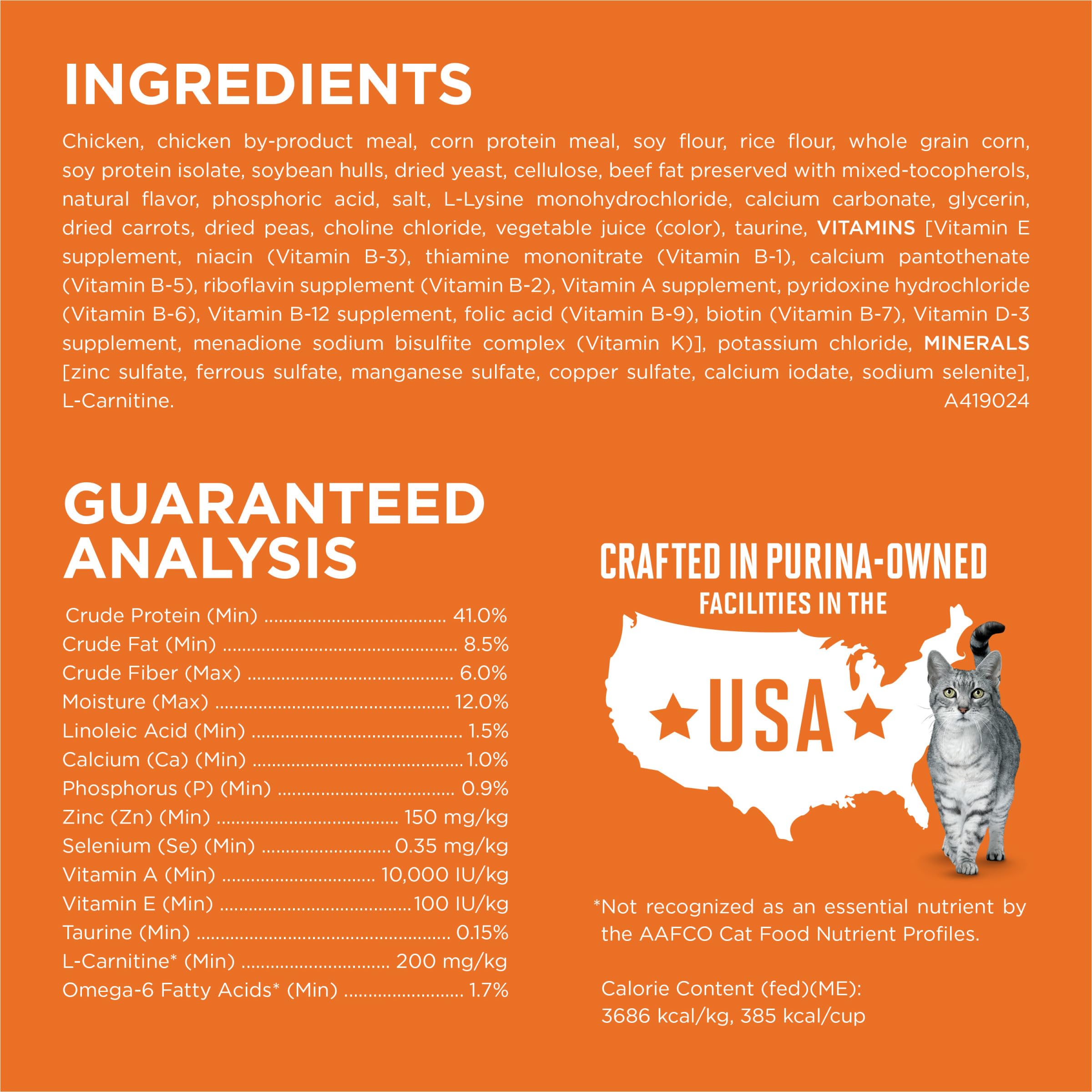 Purina ONE L-Carnitine Added supports fat metabolism for weight management in cats.
