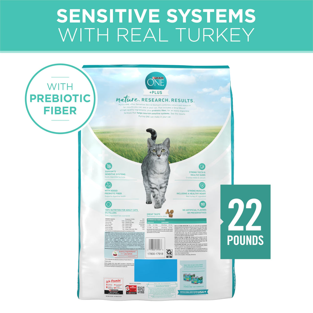 Purina ONE is manufactured in Purina-owned U.S. facilities for quality.