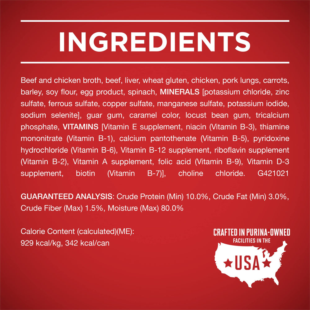 Purina ONE Gravy-rich surface highlights moisture and flavor.
