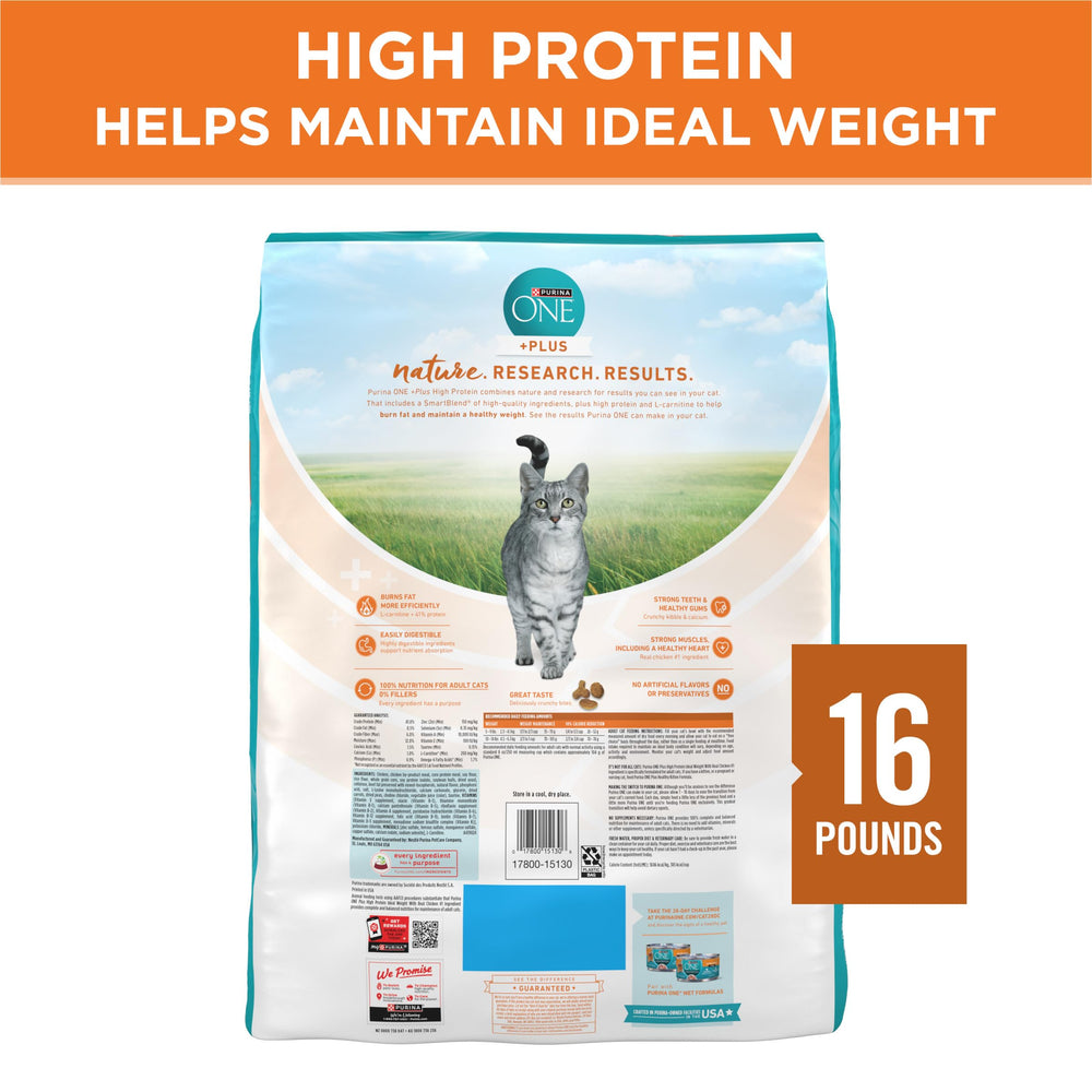 Purina ONE no artificial flavors or preservatives for clean nutrition