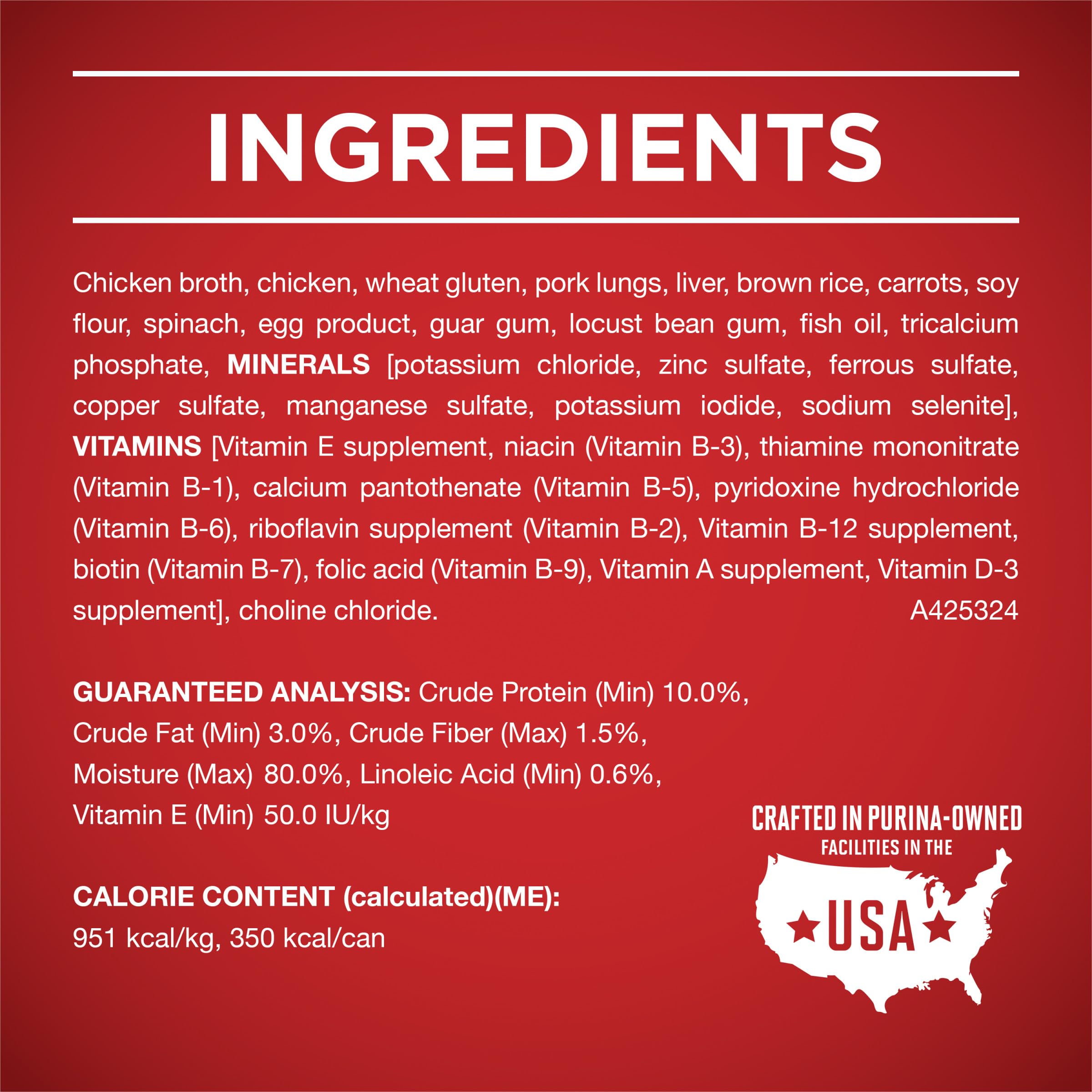 Purina ONE no poultry byproduct meal signals clean ingredients.