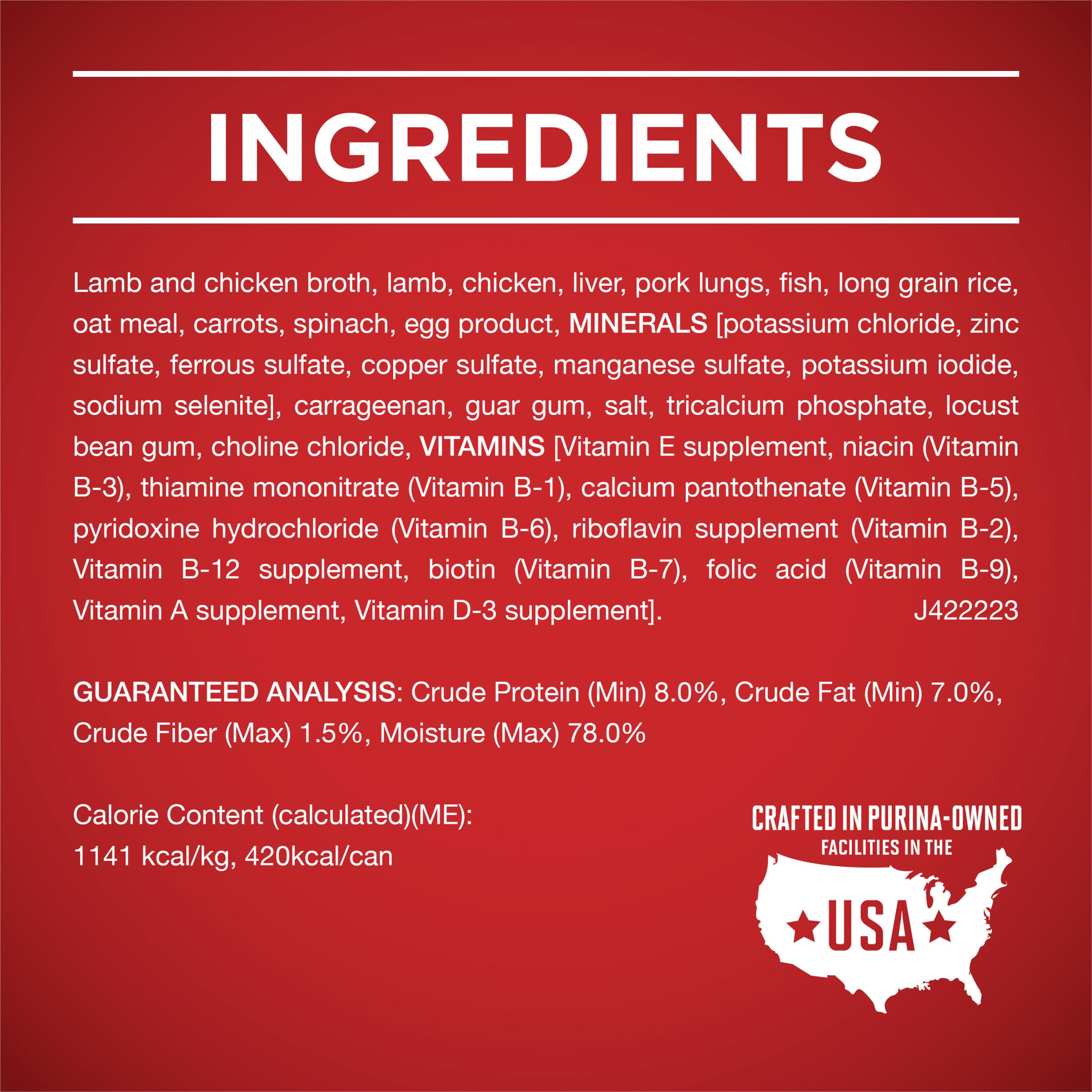 Purina ONE Plus antioxidants support the puppy’s immune system.
