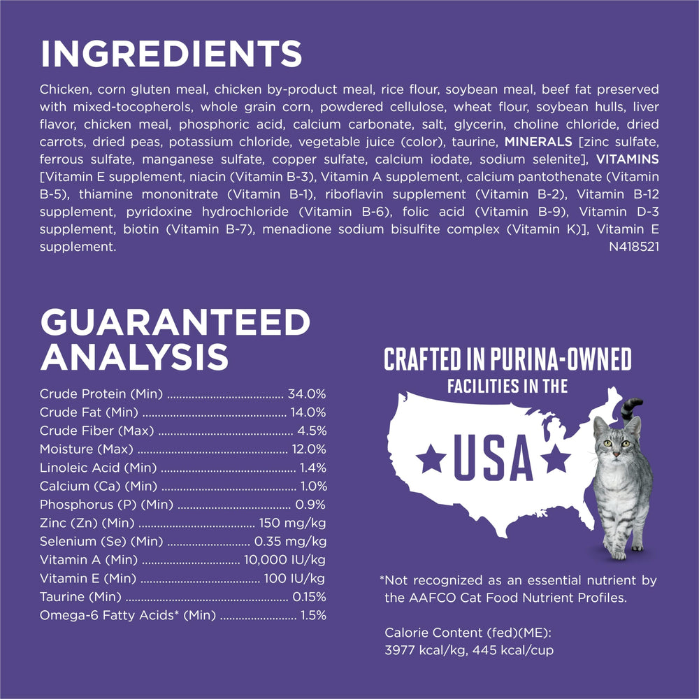 Purina ONE +PLUS Hairball Formula crunchy kibble texture cats love for dental health.