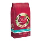 Purina ONE Plus Large Breed Puppy ingredients with real chicken first