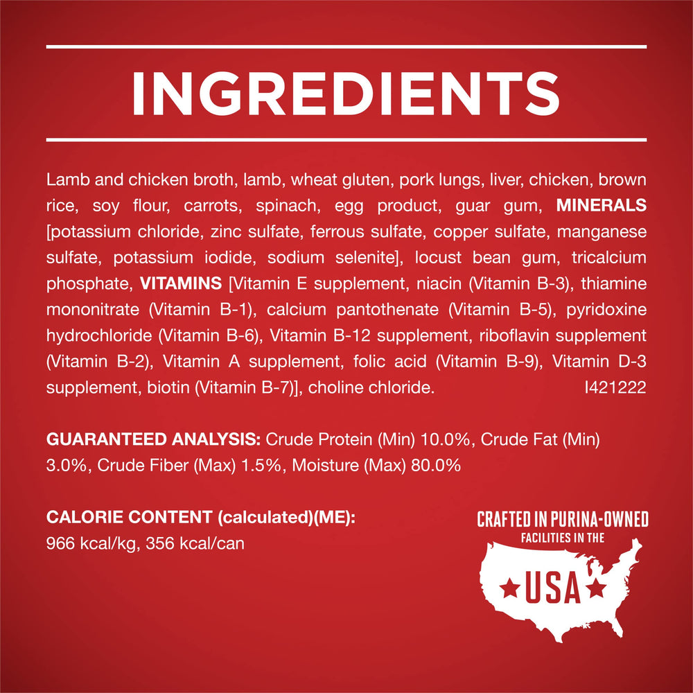 Purina ONE Plus Tender Cuts in Gravy portioned meals for easy feeding