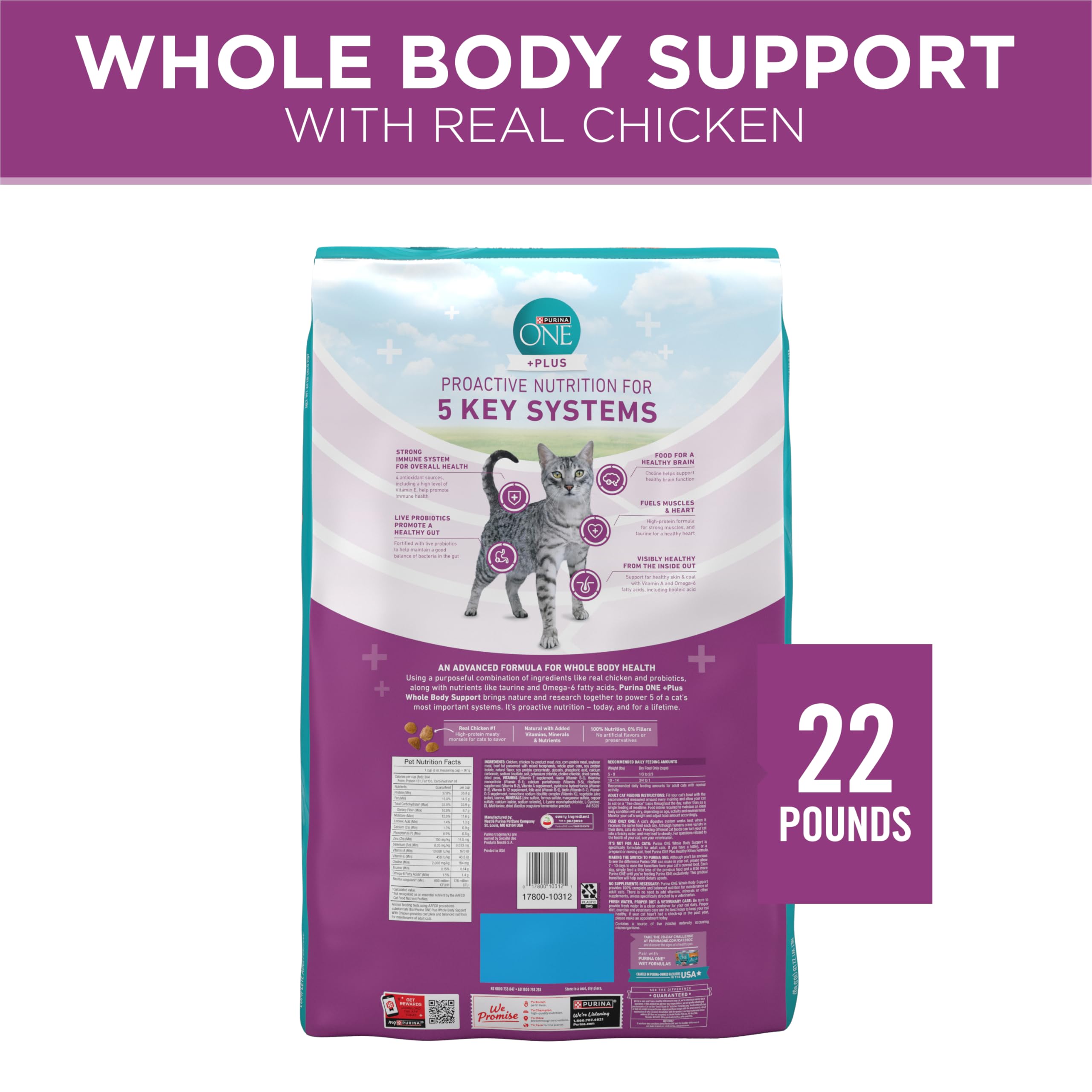 Purina ONE Plus taurine aids heart health and muscle function in this recipe.