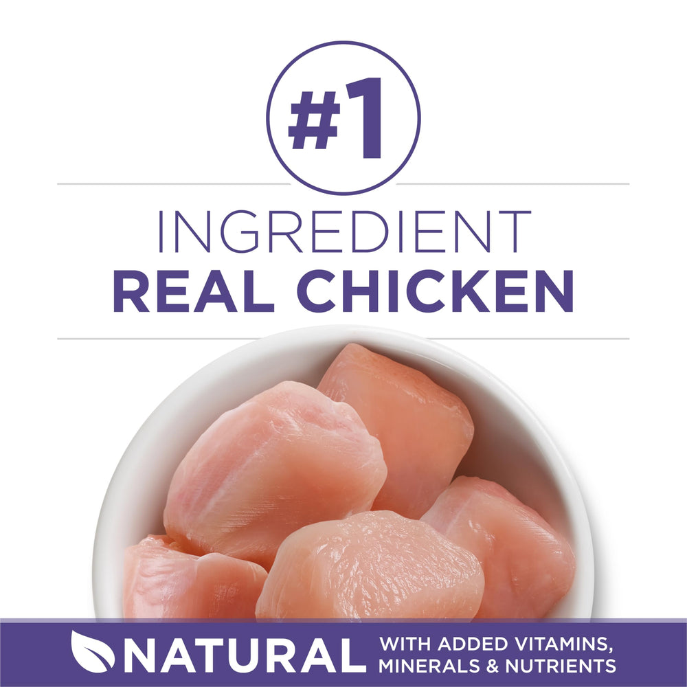 Purina ONE SmartBlend ingredients promote palatability and nutrition.