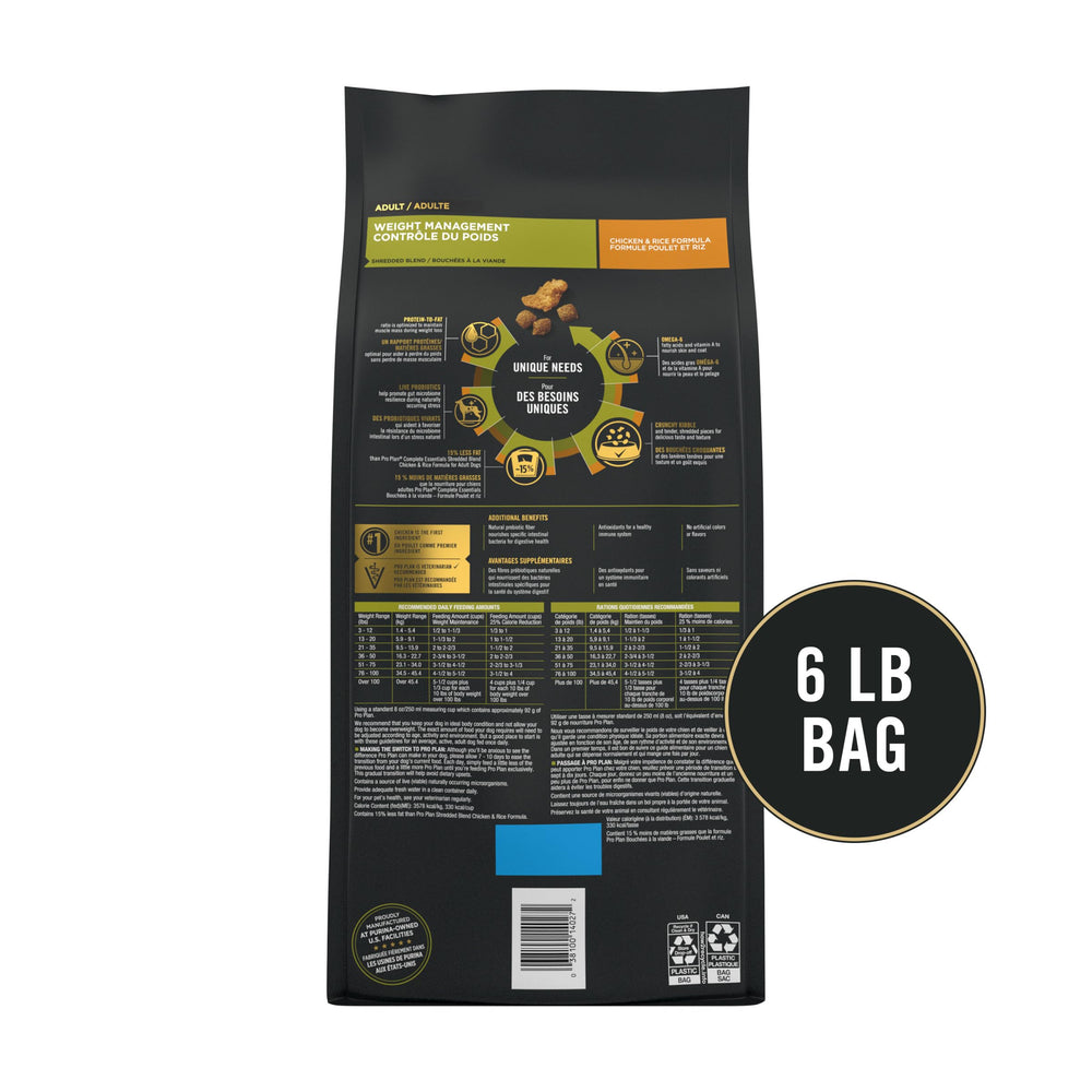 Purina Pro Plan 15 percent less fat than ESSENTIALS formula.