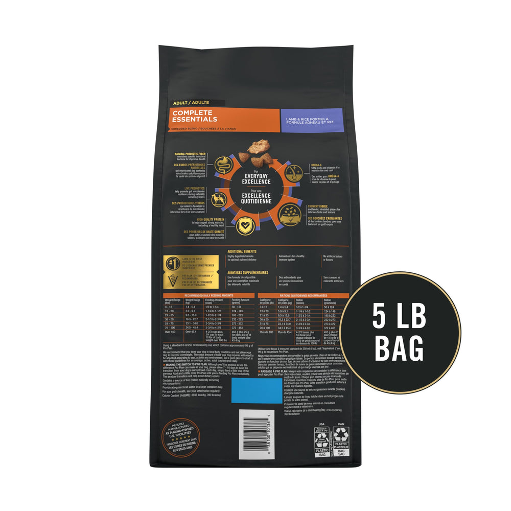 Purina Pro Plan 5lb bag front showing packaging and branding