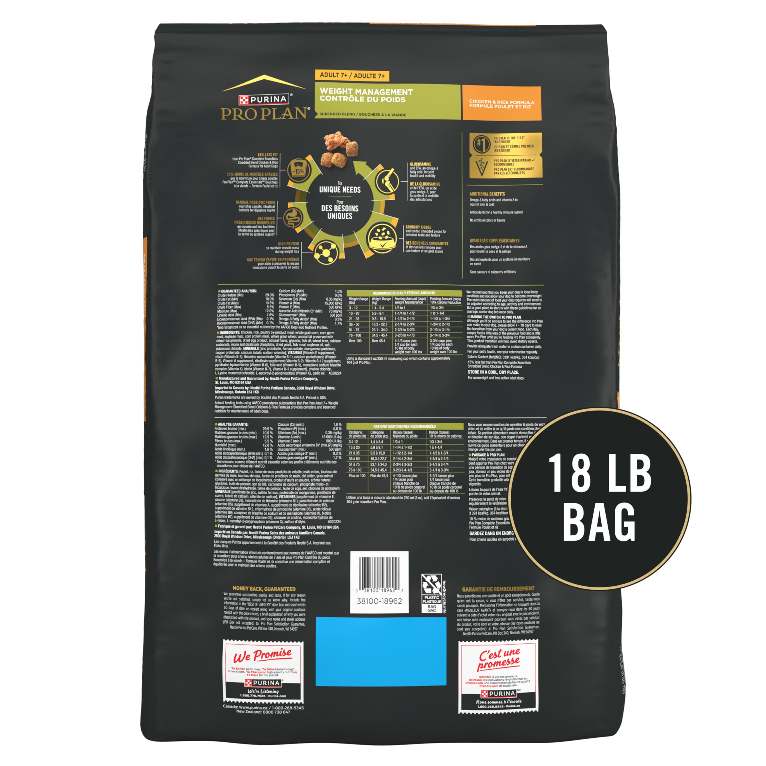 Bag label shows antioxidants for healthy immune support.