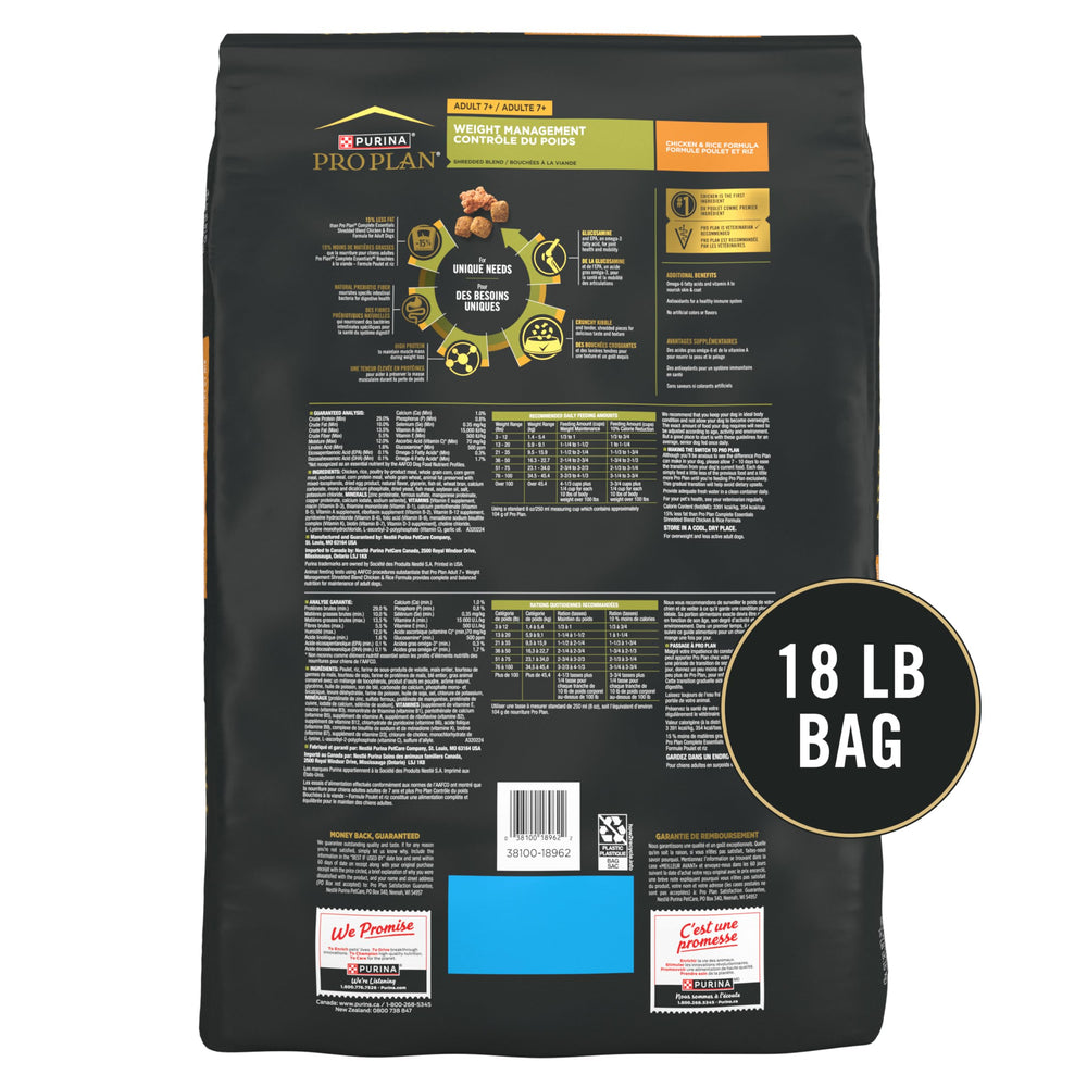 Bag label shows antioxidants for healthy immune support.